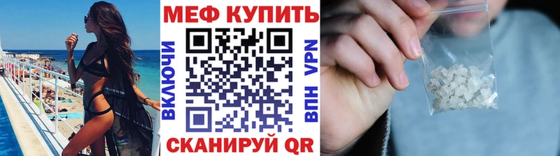 Названия наркотиков Суворов Альфа ПВП KRAKEN сайт Меф мяу мяу