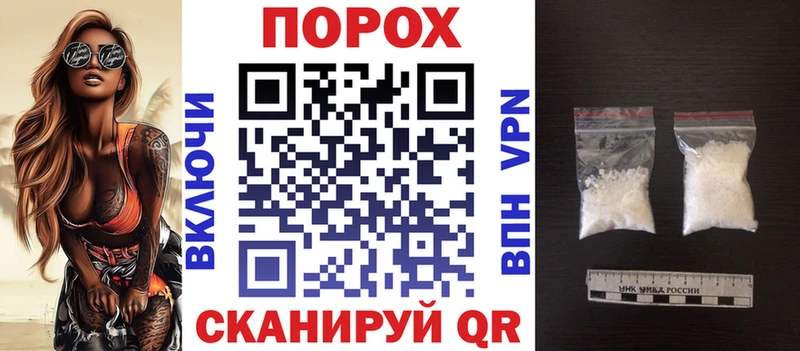Amphetamine VHQ  купить   MEGA сайт  Суворов 