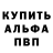 Марихуана THC 21% Vita Luchka