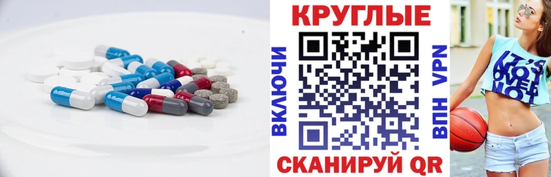 ЭКСТАЗИ Punisher  мориарти какой сайт  Суворов 