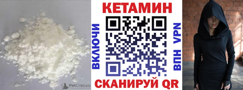 ссылка на мегу ТОР  Суворов  КЕТАМИН VHQ 