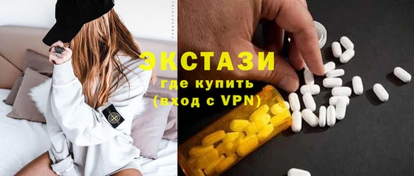 ешки Балахна