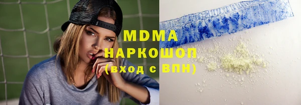 гидропоника Балабаново