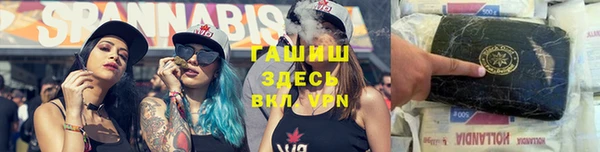 ешки Балахна