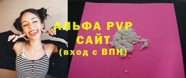 ешки Балахна