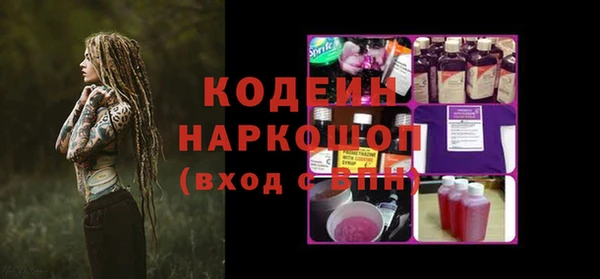 ешки Балахна