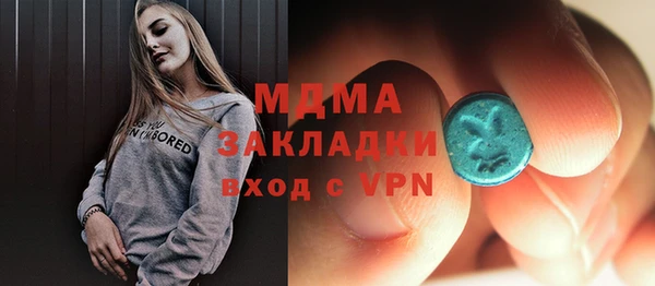 ешки Балахна