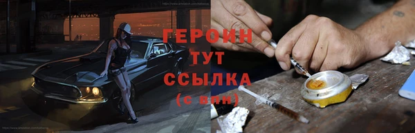 гидропоника Балабаново