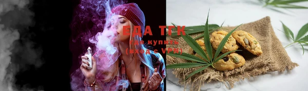 ешки Балахна