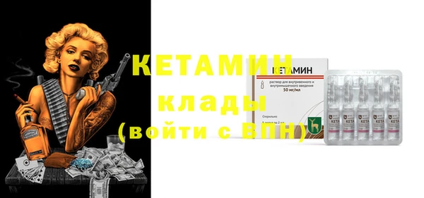гидропоника Балабаново