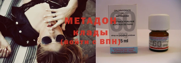 ешки Балахна