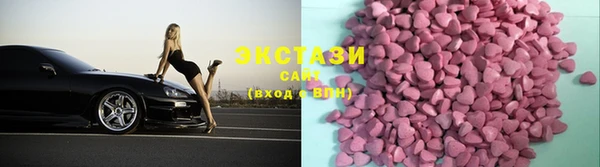 ешки Балахна