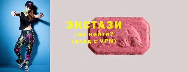 ешки Балахна