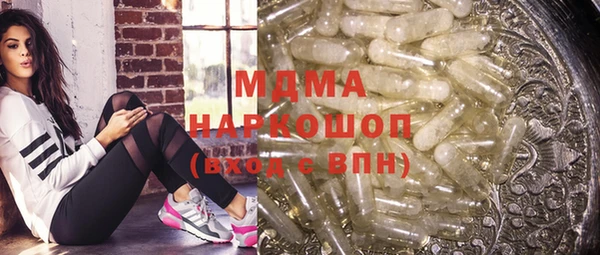 ALPHA PVP Баксан