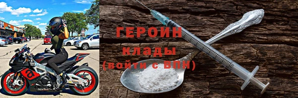 ешки Балахна