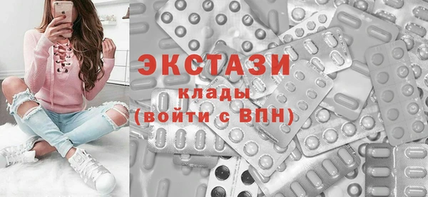 гидропоника Балабаново