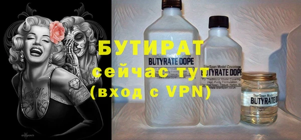 ешки Балахна