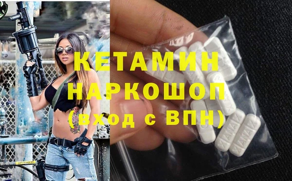 гидропоника Балабаново