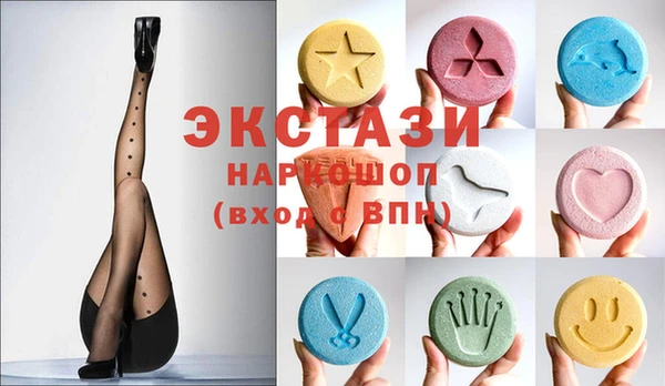 ешки Балахна