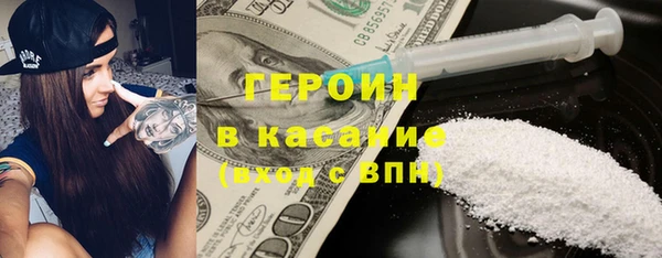 ешки Балахна