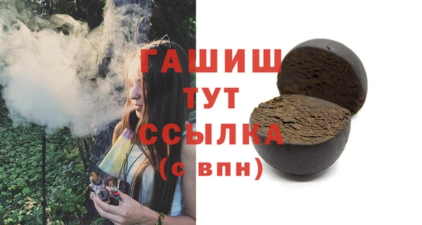 ешки Балахна