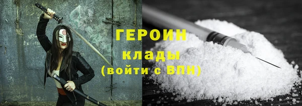 ешки Балахна