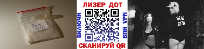 Лсд 25 экстази кислота  Суворов 
