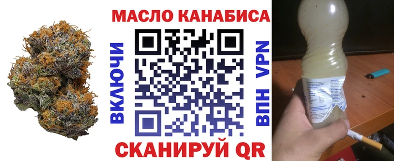 ТГК концентрат  Суворов 